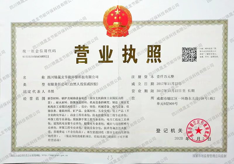 欢迎您访问九游娱乐注册优惠