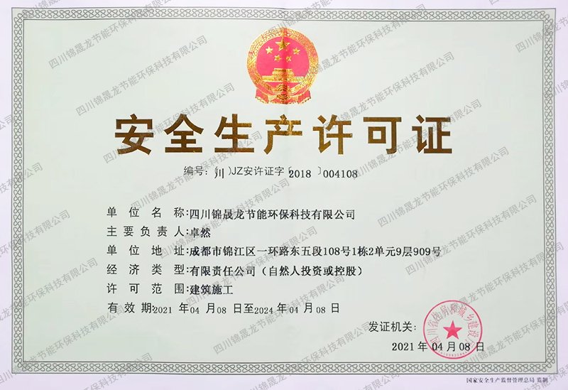 欢迎您访问九游手机版登录入口九游手机