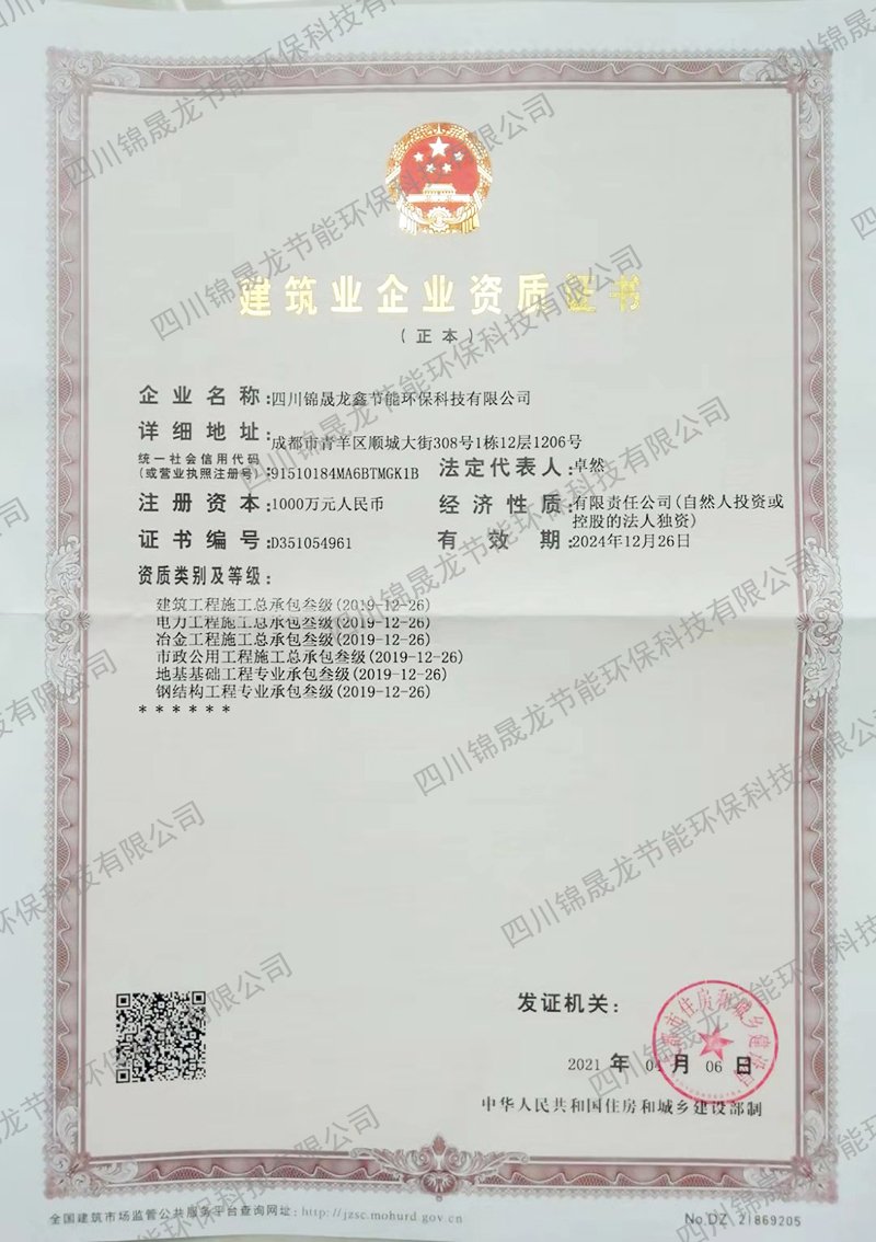 欢迎您访问九游手机版登录入口安全访问