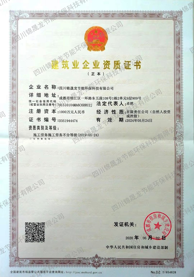 欢迎您访问九游手机版登录入口栏目导航