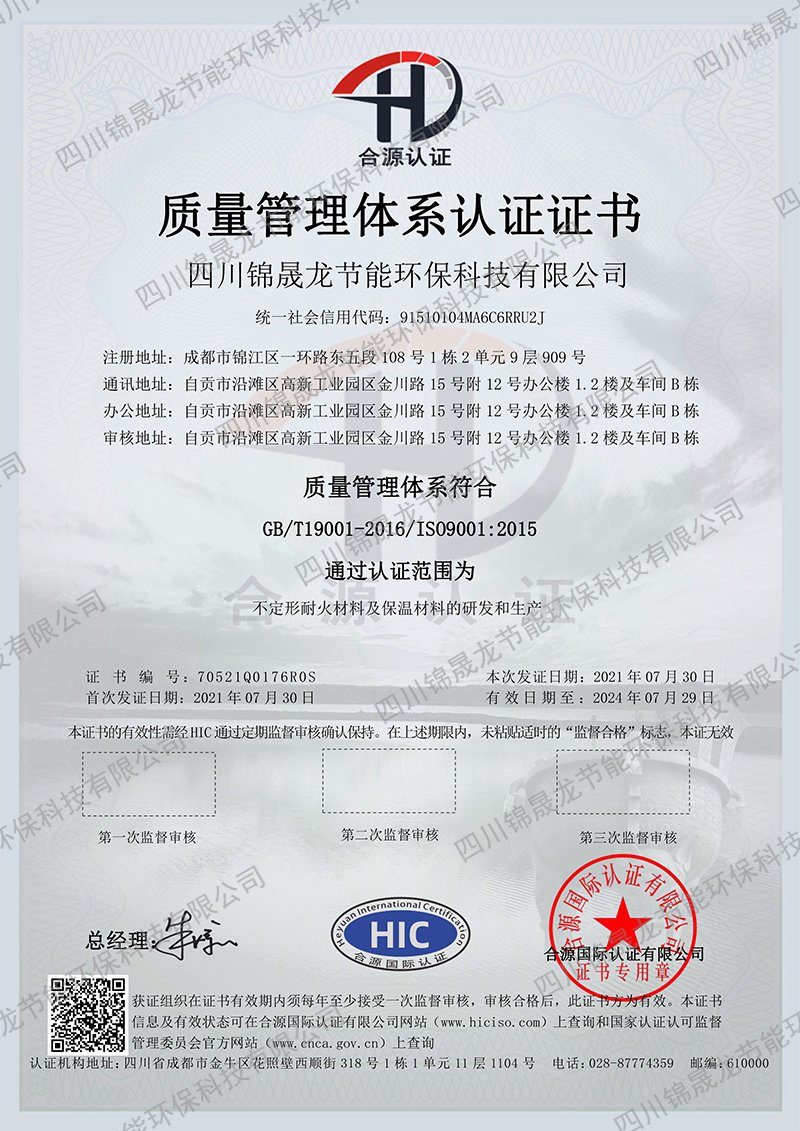 欢迎您访问九游娱乐正版入口