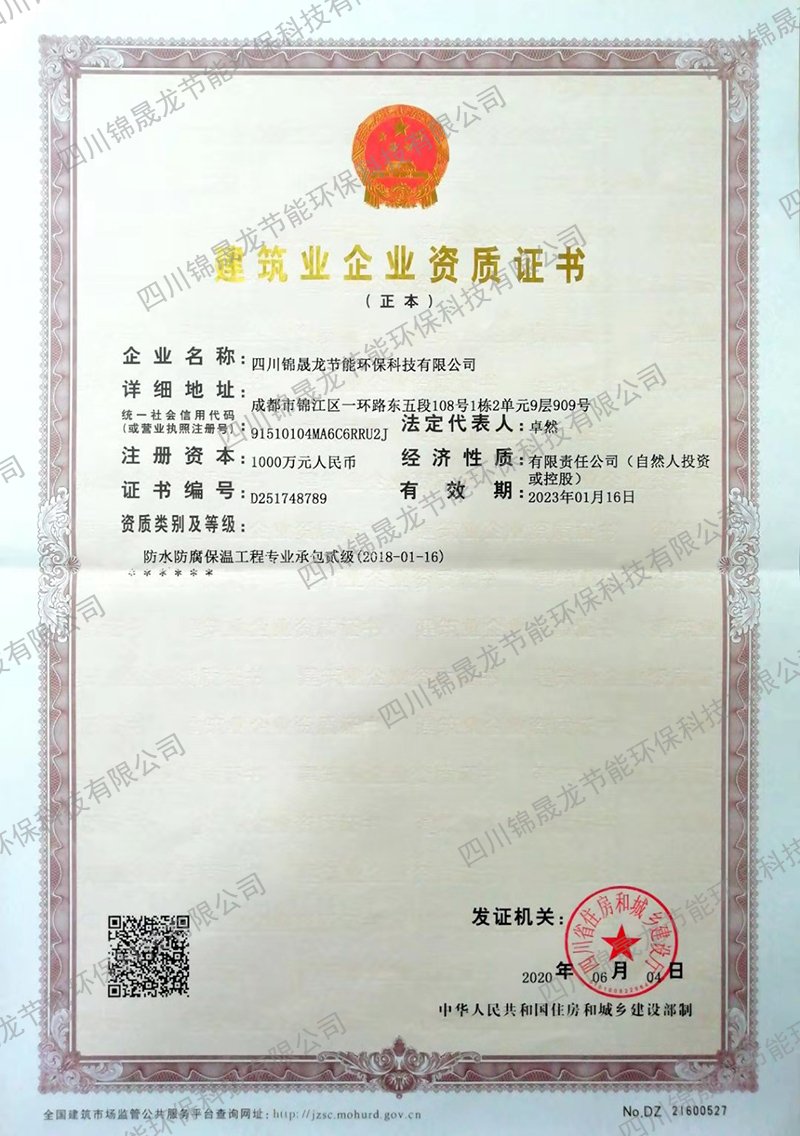 欢迎您访问九游娱乐官网使用教程