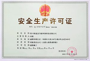 设计：资深九游手机版登录入口的设计团队