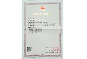 九游手机版登录入口九游手机版登录入口