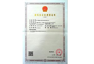 自动化九游手机版登录入口-九游（中国