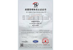 定制经验