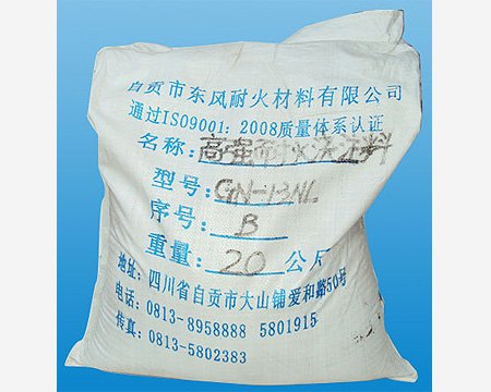 欢迎您访问九游手机版登录入口新人权益