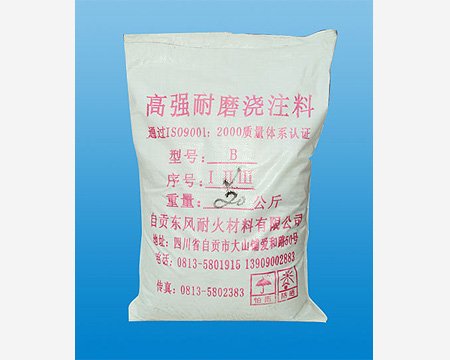 欢迎您访问九游娱乐成为皇家马德里全球