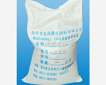 欢迎您访问九游娱乐功能入口