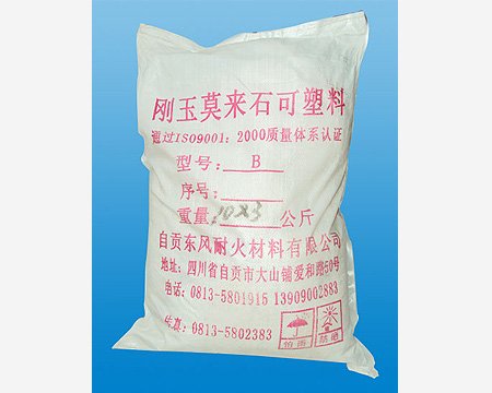 欢迎您访问九游手机版登录入口安全访问