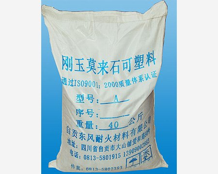 欢迎您访问九游娱乐与西甲联赛达成官方