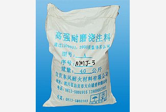 推荐产品：
