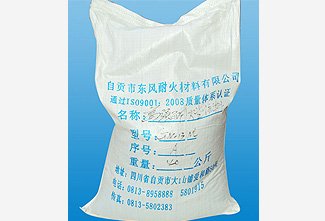 SICHUAN JINSHENGLO