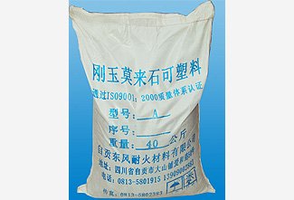 继续了解