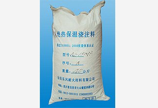 专注耐火九游娱乐研发九游手机版登录入