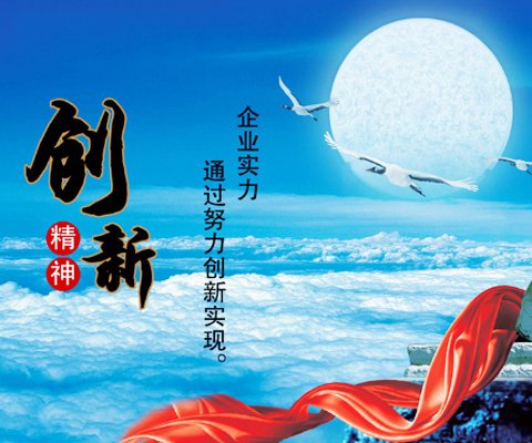 安装：层层检验把关，保证质量